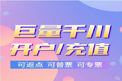 百度广告竞价在移动端的运用：某APP的推广策略